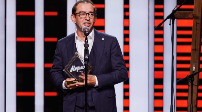 СПЕЦВЫПУСК: Кто получал специальные награды Московского Международного кинофестиваля?